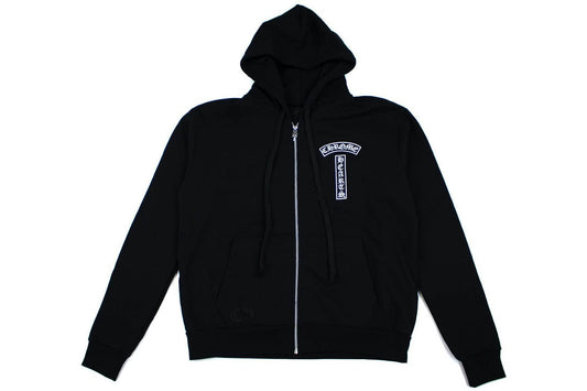 Floral Logo Zip Up Hoodie Black Size Large by Chrome Hearts